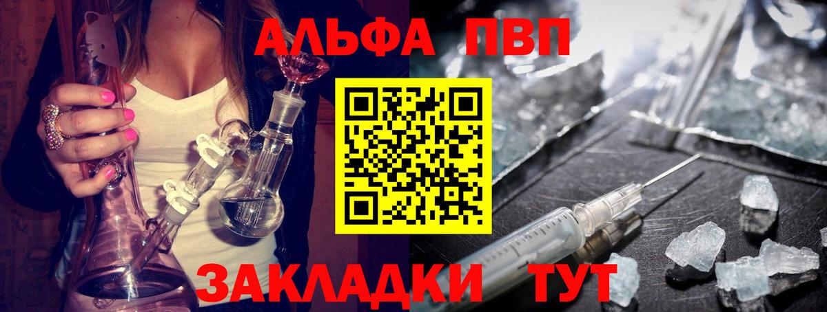 ГАШ Ковров