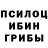 ЛСД экстази ecstasy Nataliia Bohak