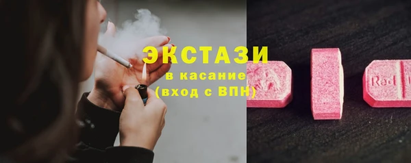 мефедрон VHQ Вязники