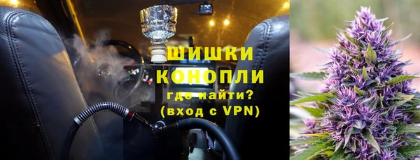 мефедрон VHQ Вязники