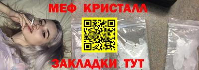 героин Дубна