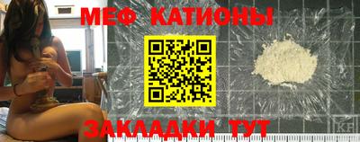 амфетамин Донской