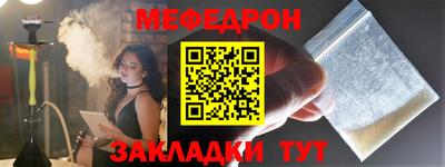 амфетамин Донской