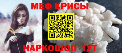 apvp Донецк