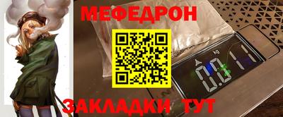 героин Дубна