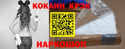 героин Дубна