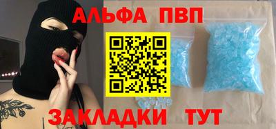 героин Дубна
