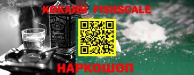 амфетамин Донской