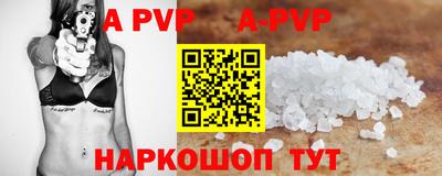 героин Дубна