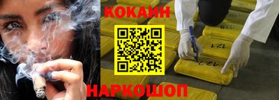 амфетамин Донской