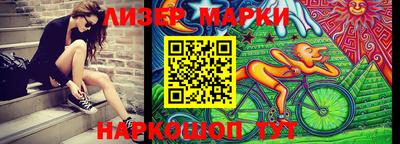 амфетамин Донской