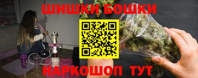 apvp Донецк