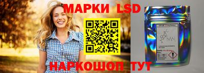 дистиллят марихуана Кандалакша