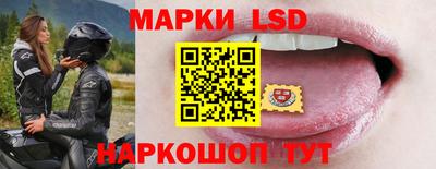 героин Дубна