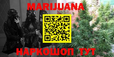 амфетамин Донской