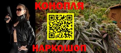 амфетамин Донской