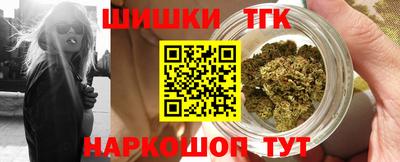 apvp Донецк
