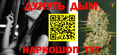 apvp Донецк