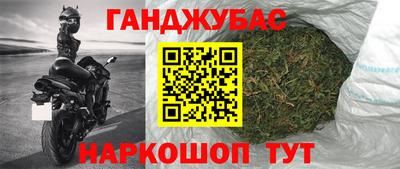 героин Дубна