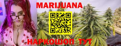амфетамин Донской