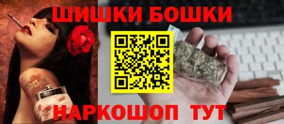 амфетамин Донской
