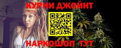 apvp Донецк