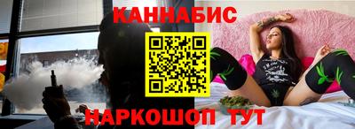 apvp Донецк
