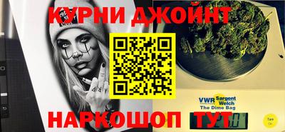 apvp Донецк