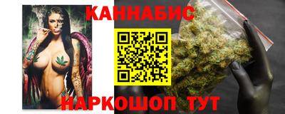 apvp Донецк
