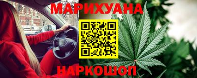 амфетамин Донской