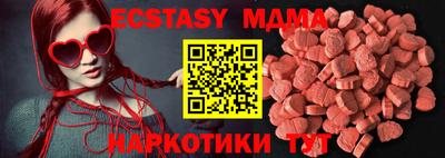 амфетамин Донской