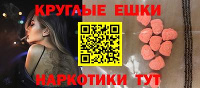 героин Дубна