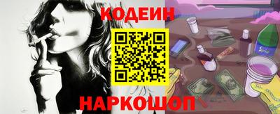 героин Дубна