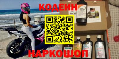 apvp Донецк