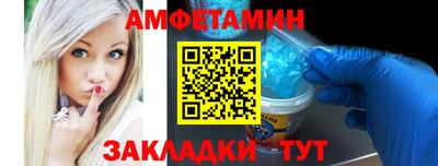 apvp Донецк