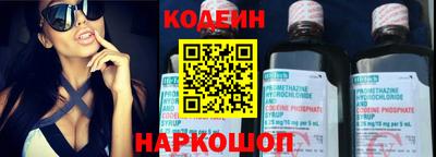 героин Дубна