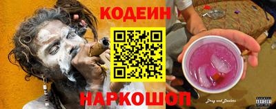 героин Дубна