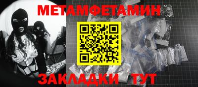 apvp Донецк