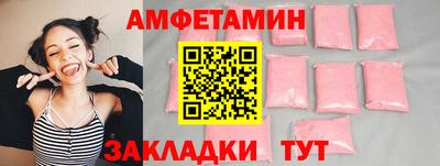 героин Дубна