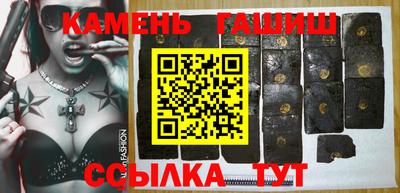 амфетамин Донской
