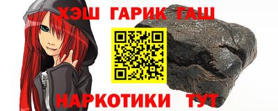 apvp Донецк
