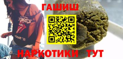 героин Дубна