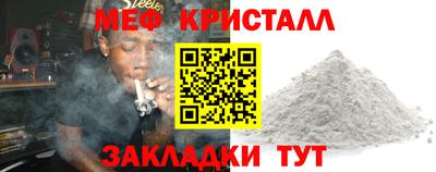 героин Дубна