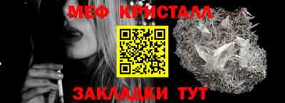apvp Донецк