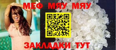 амфетамин Донской