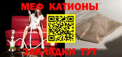 амфетамин Донской