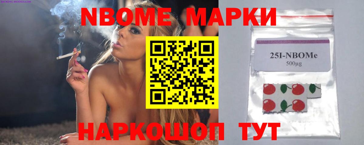 ЛСД экстази ecstasy  Вход с VPN  ссылка на мегу ССЫЛКА  Ковров  ЛСД экстази 