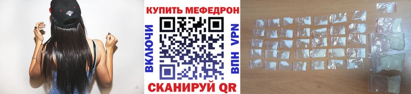 цены   Ковров  блэк спрут маркетплейс  Меф mephedrone 
