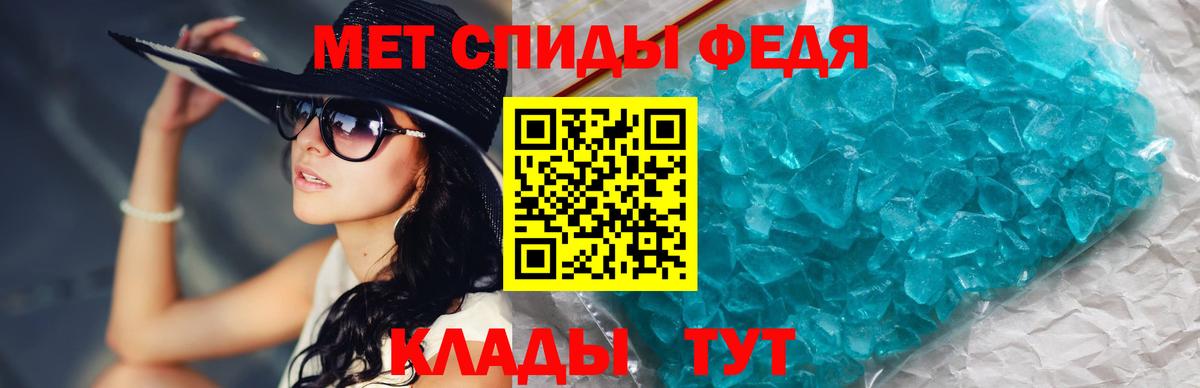 Ковров  Метамфетамин Methamphetamine  Вход с VPN  Метамфетамин Methamphetamine 