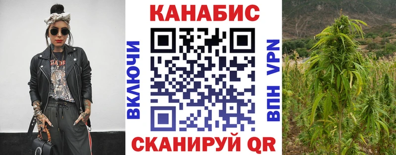Канабис ГИДРОПОН Ковров